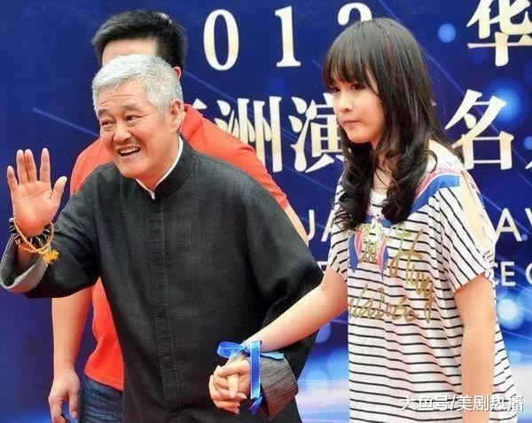 赵本山之女恋情曝光, 是个为主播一掷千金的富二代! 本山能同意?