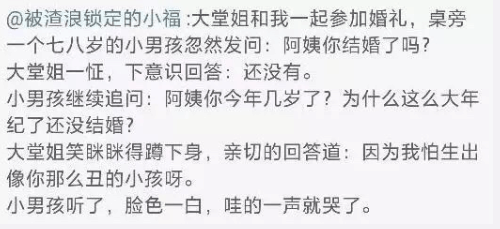 学到了学到了！ ​​​​