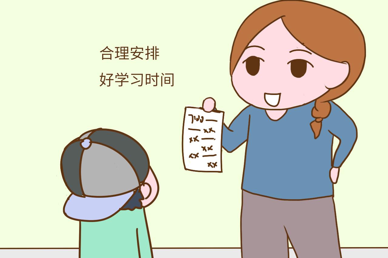 孩子先写作业还是先玩耍, 对未来影响很大, 可能跟你想的不一样