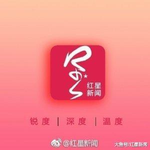 辽宁运钞车抢劫案二审开庭 法院宣布改日宣判