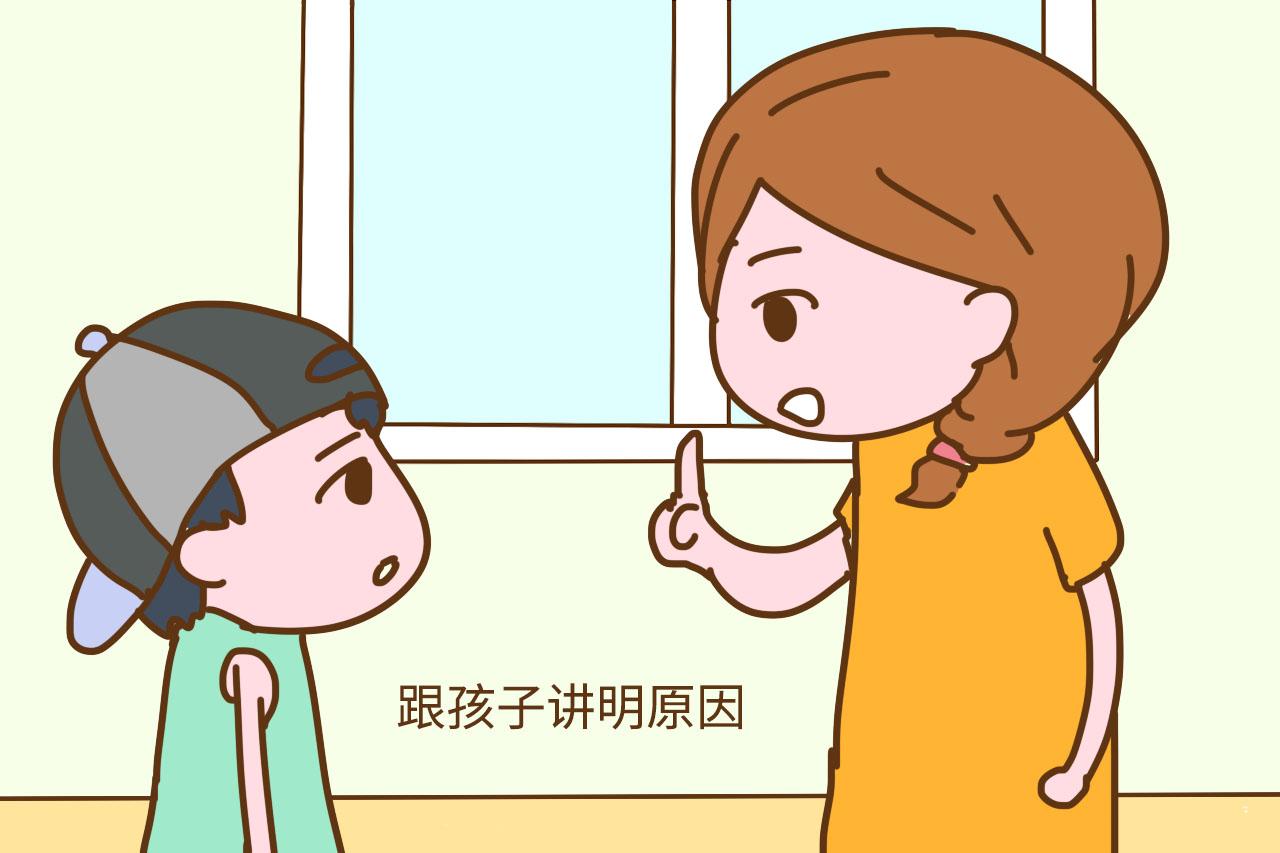 孩子做错事, 聪明的妈妈多用这3种“惩罚”, 比打骂管用多了