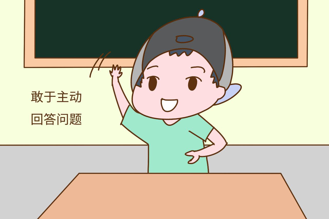 胆小内向的孩子, 不能这样教, 会让孩子越来越怕人