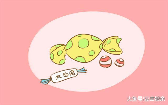 孕期需要补身子, 但这几种补品别吃, 可能会害了胎儿