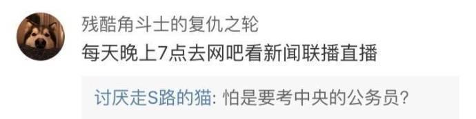 为什么我喜欢去网吧工作? 闲来无事要不要一块去网吧改个方案?