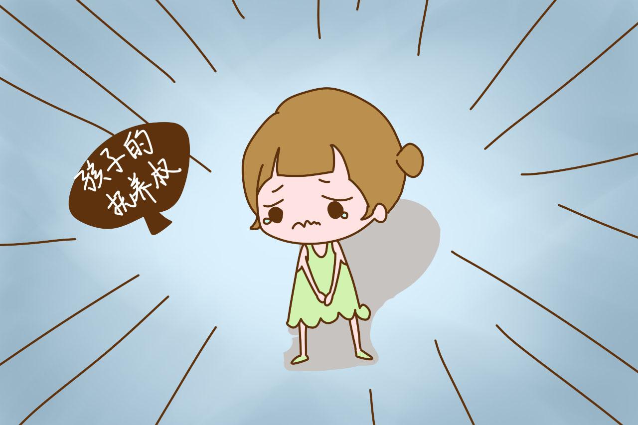父母离异孩子归谁? 新婚姻法这些规定每位宝妈都要了解