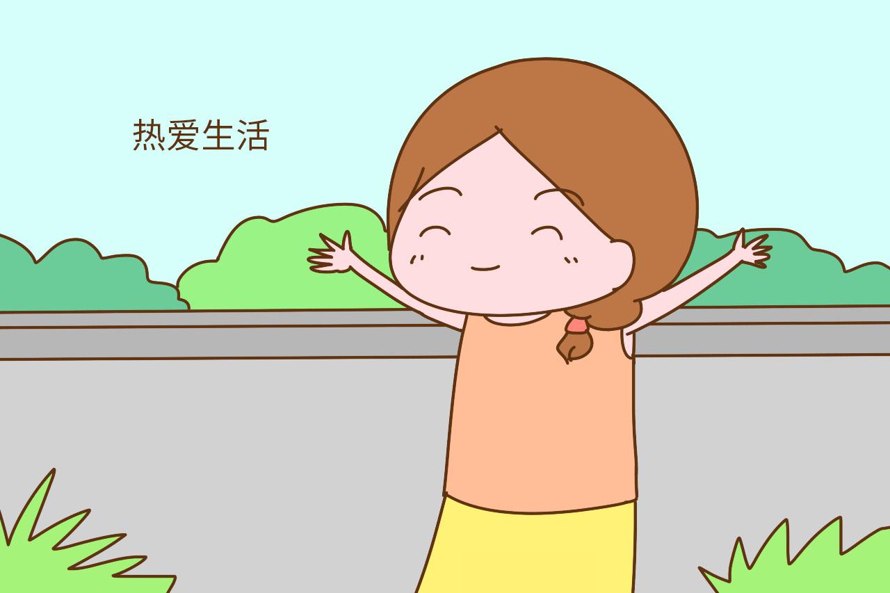 如果只有一个孩子, 三十年后你会后悔吗? 答案很暖心