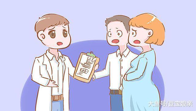 你有没有遇到过不做产检的人? 她们后来怎么样了?