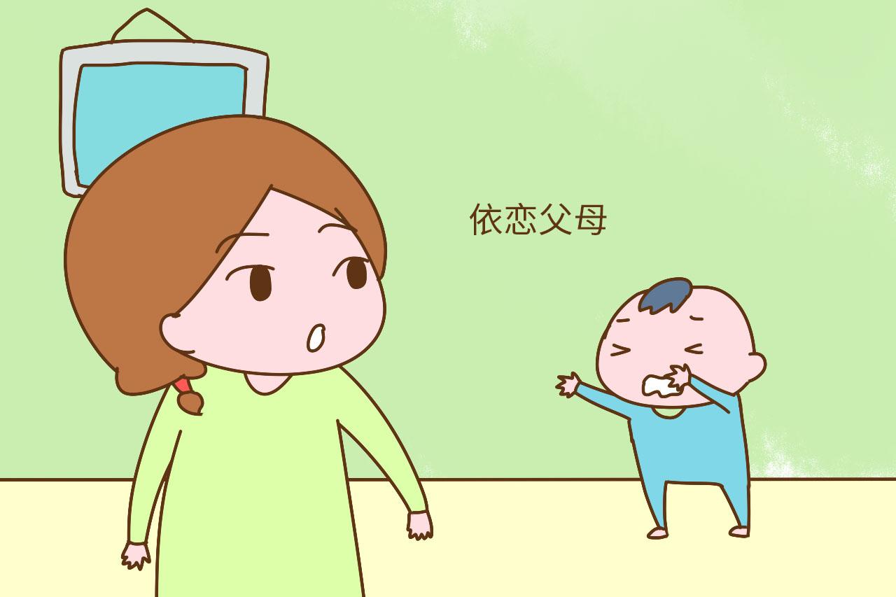 孩子对父母的依恋时间最多3年, 家长且行且珍惜, 别错过才后悔