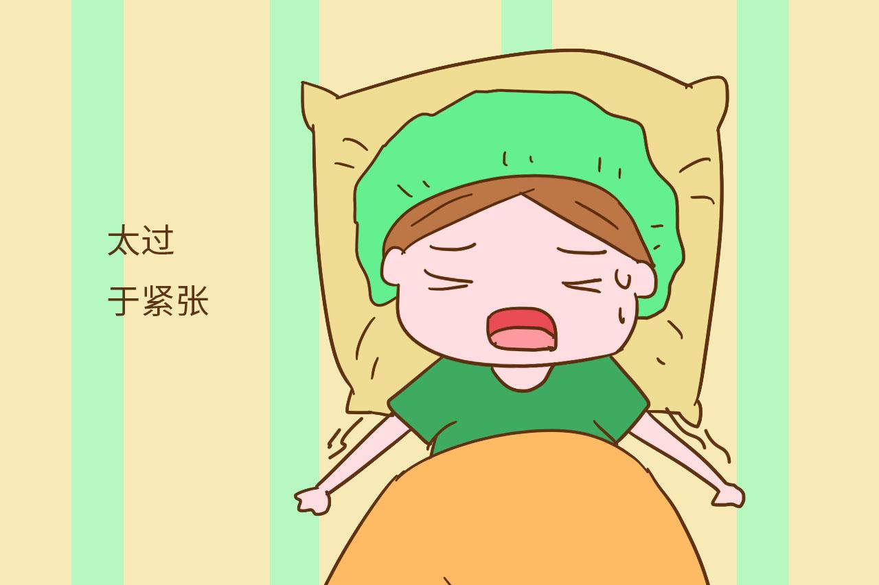 在医院生孩子现在不仅疼, 还冷, 这产房怎么这么冷?