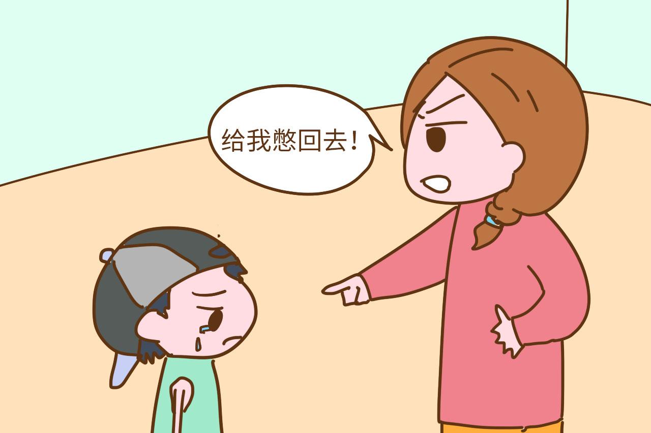 不想孩子性格胆小怕事, 这3句话家长要少说, 不然以后会过得辛苦