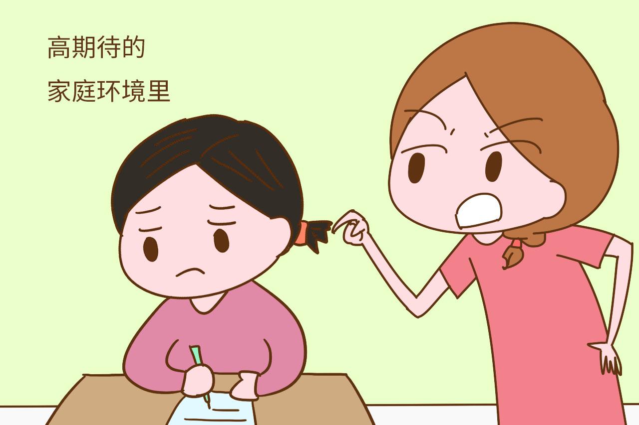 这样的家庭, 养出来的孩子自卑又懦弱, 现在知道还不晚