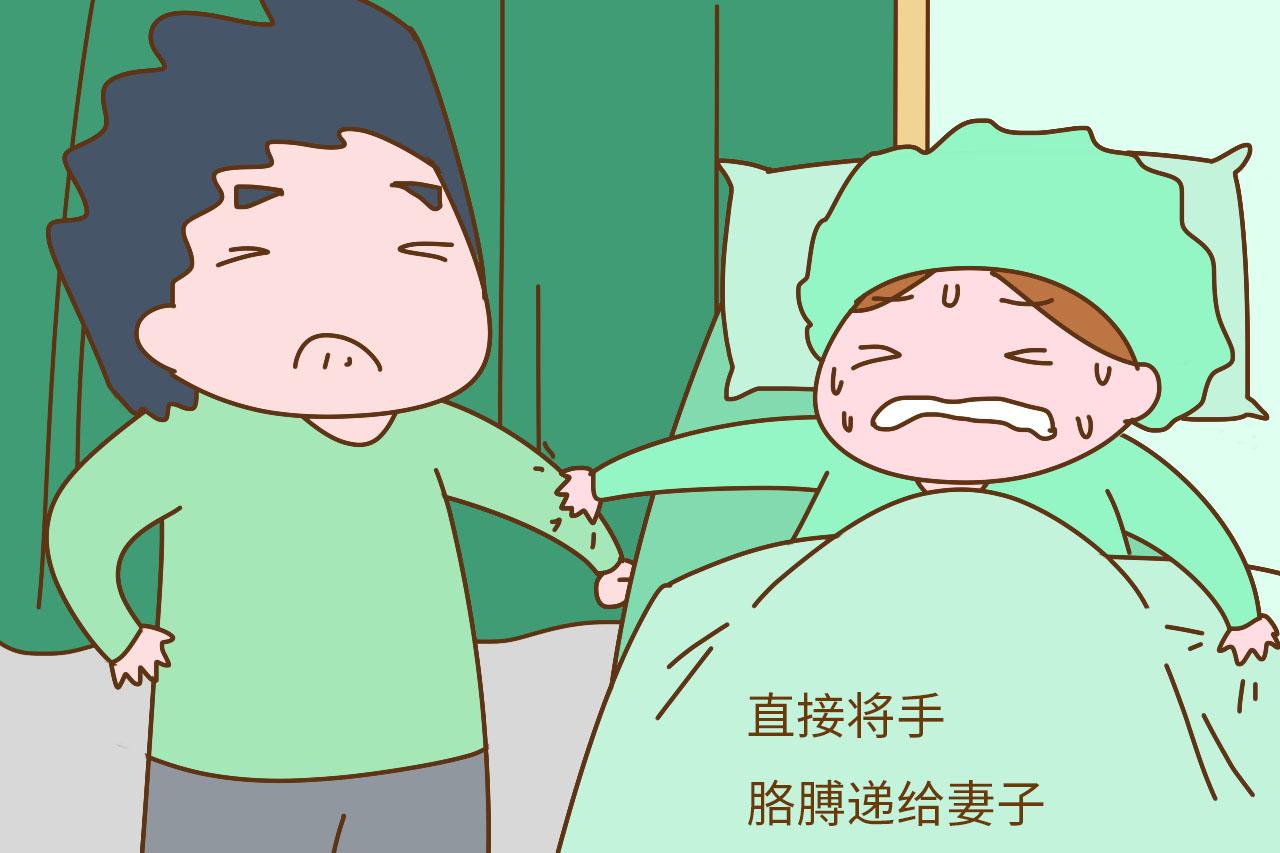 你在产房内拼命生娃, 老公在干嘛? 经历陪产才懂责任二字