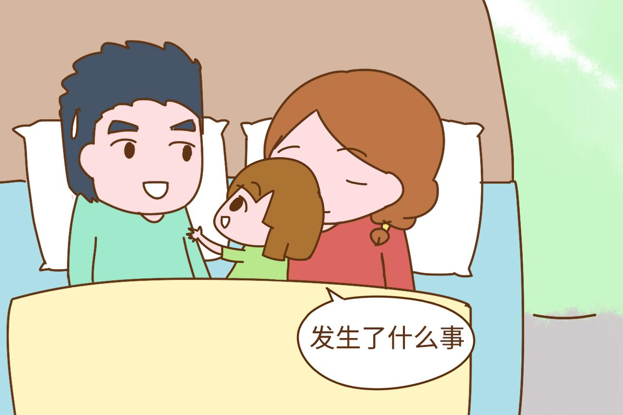孩子七岁了还没有分床睡, 自从那天之后, 果断决定孩子得分房