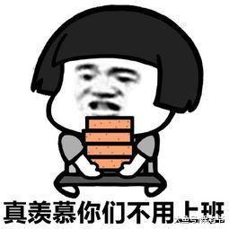 四大天王谁最有钱? 出乎意料居然是他!