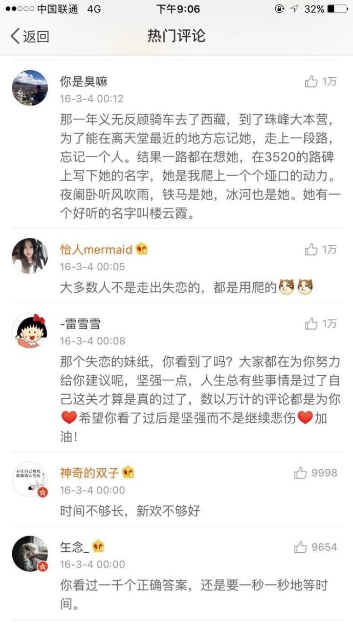会有人和你谈一场以结婚为目的恋爱? 而不是仅仅在一起过