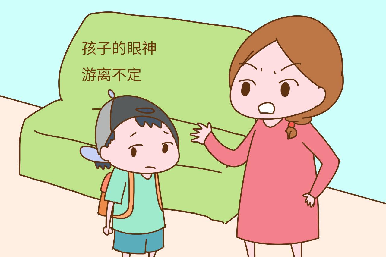 真正聪明的父母, 能够通过孩子的眼神读懂他的内心