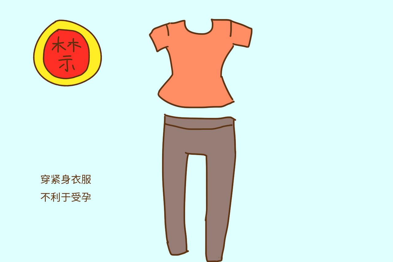 备孕很长时间, 却始终没动静, 快看看是不是这些细节没做好