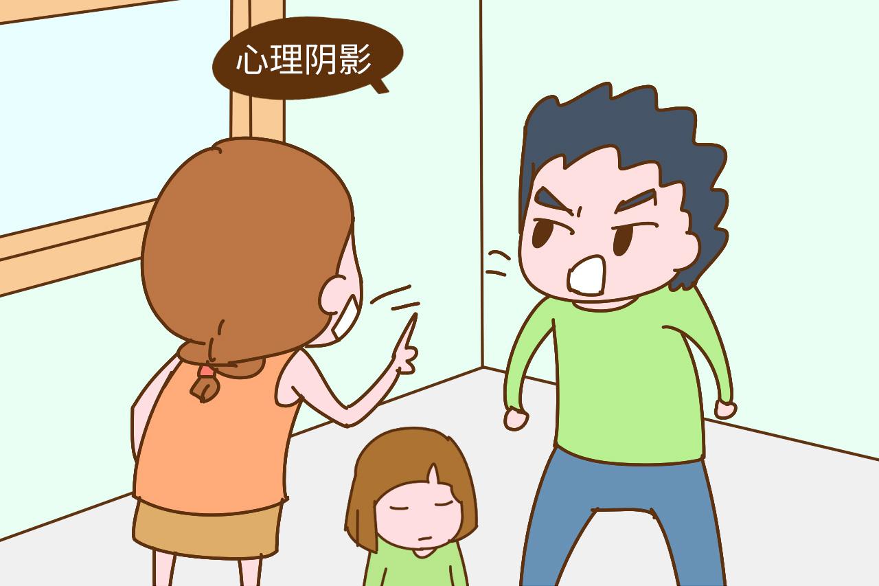 这三种普通的家庭, 能培养出优秀的孩子, 快看你家是不是?