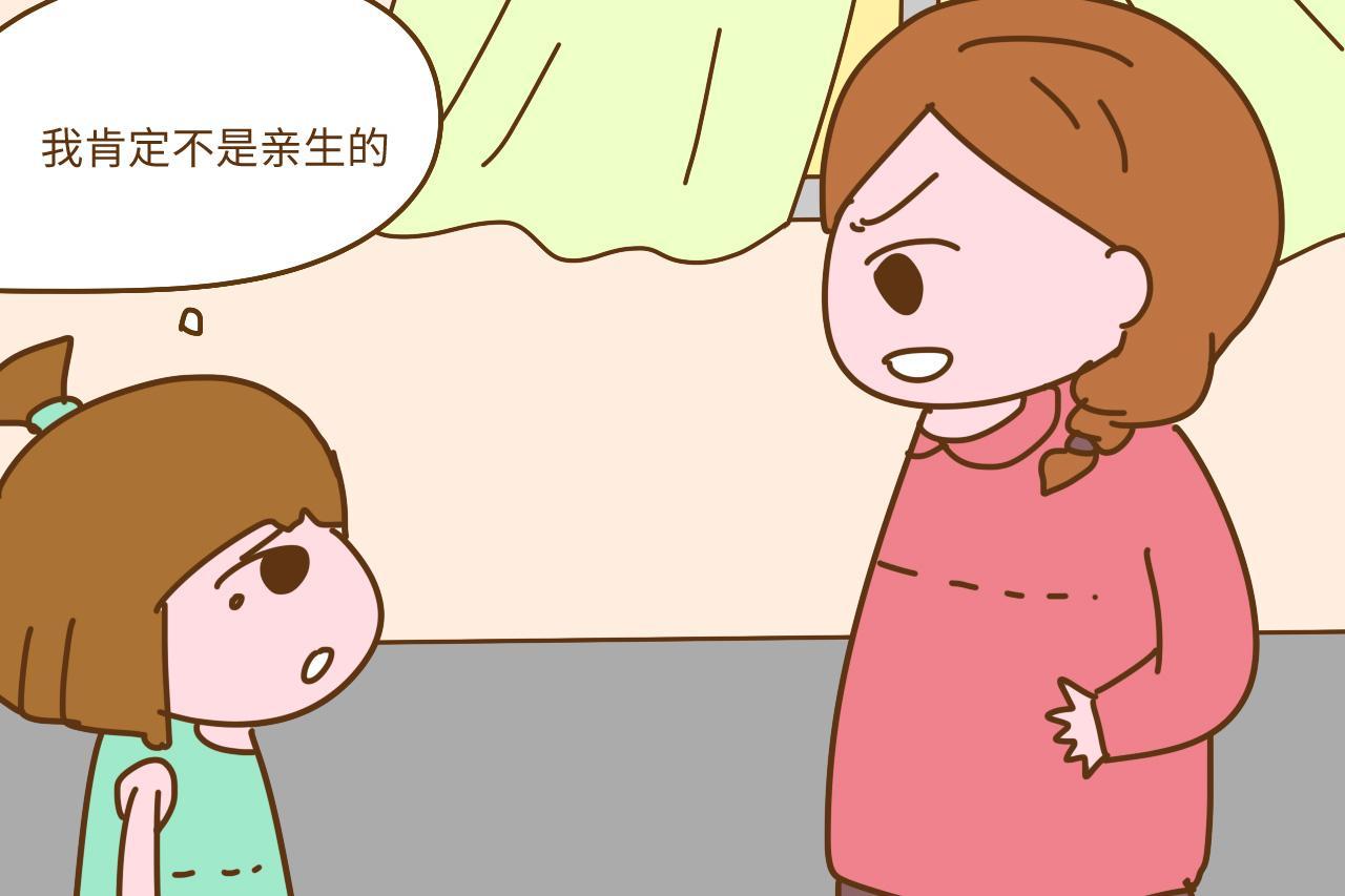 遇到有人这样逗弄孩子, 别为了面子忍着, 孩子的心理容易出问题