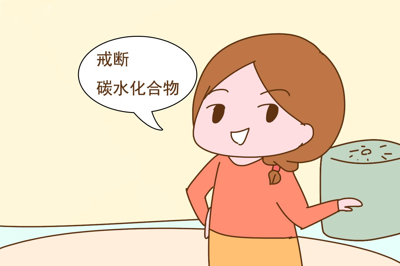 孕期爆肥到160斤的霍思燕, 自爆产后瘦身干货, 方法实用又简单