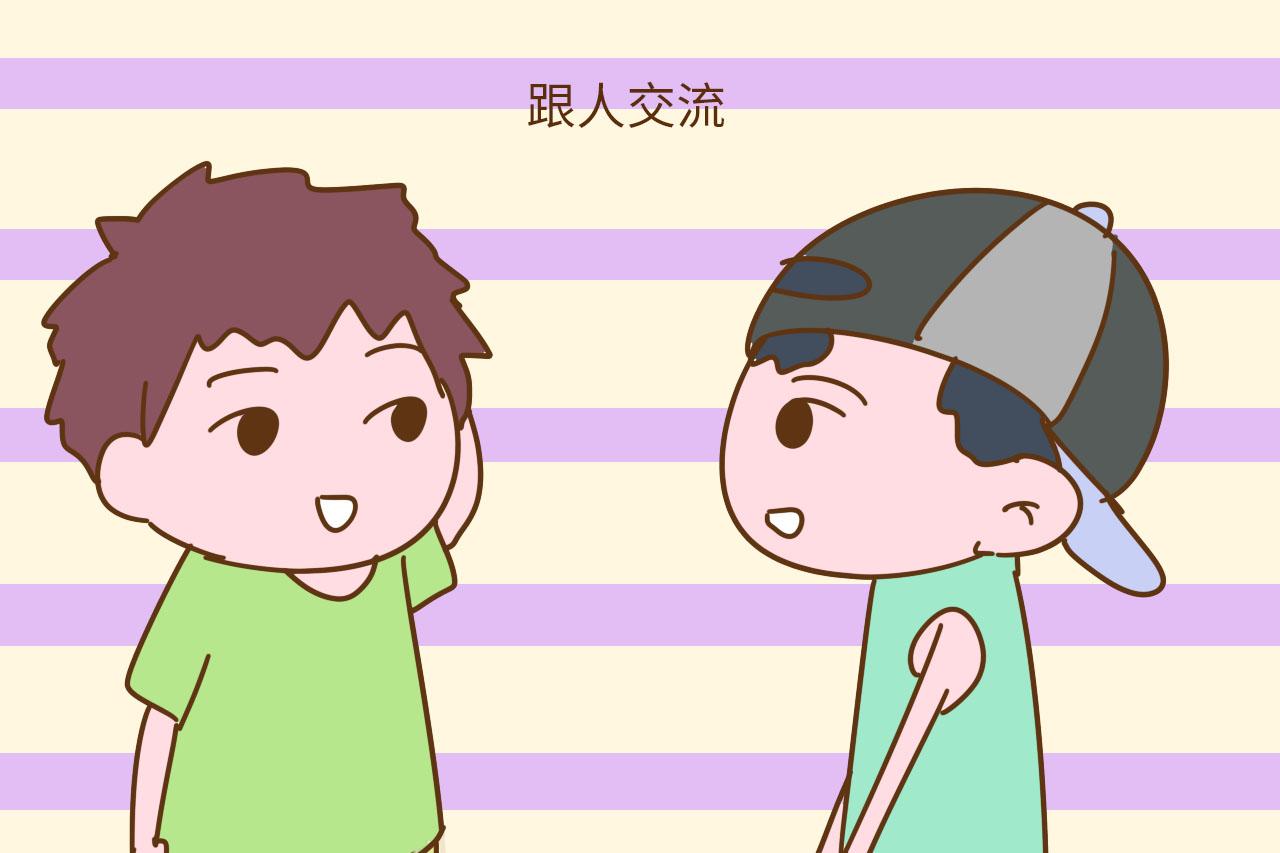 还在纠结孩子上不上早教班吗? “佛系妈妈”是这样看的