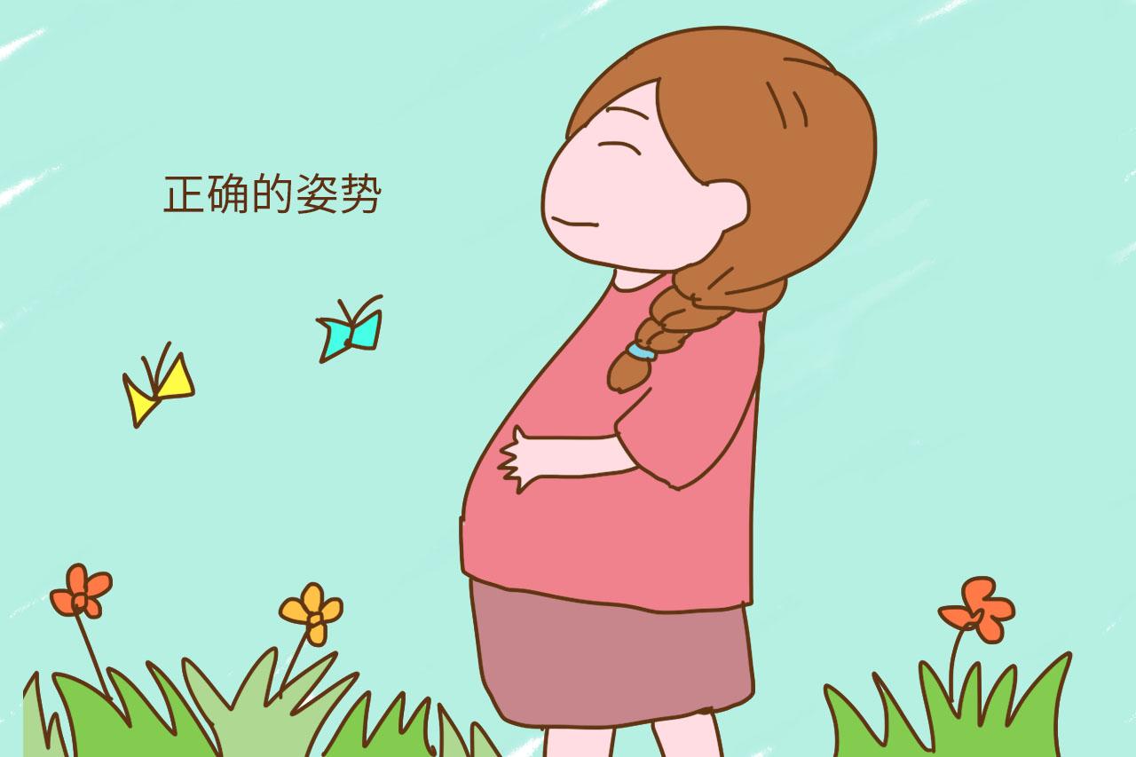 都知道孕期散步好, 可是这3点做不到, 孕妈做的可都是无用功
