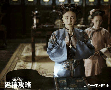 看过那么多古装剧, 原来《延禧攻略》的女主才是真正的古典美女!