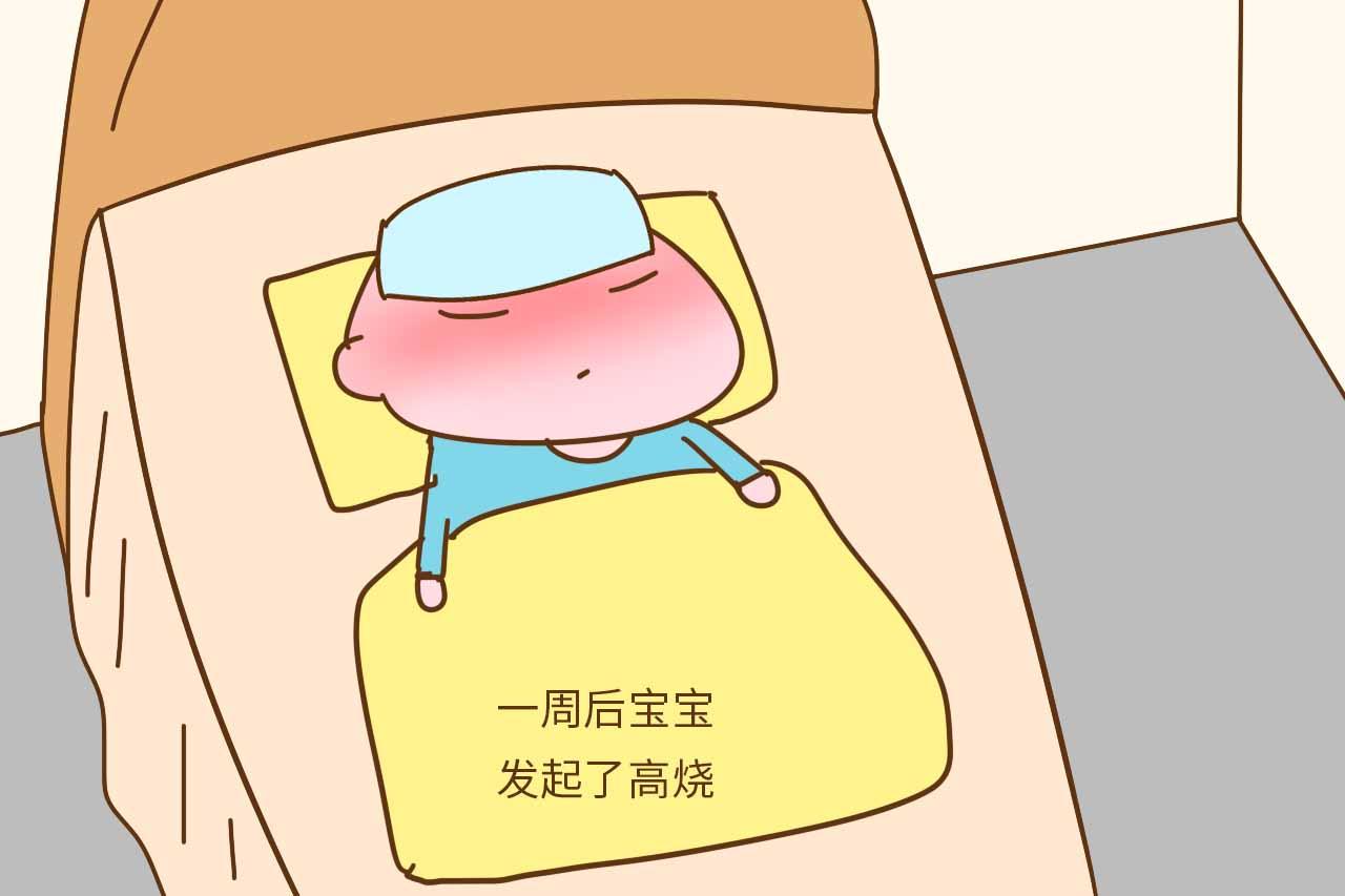过来人经验: 宝宝不满三岁不要送去幼儿园, 受苦还易生病