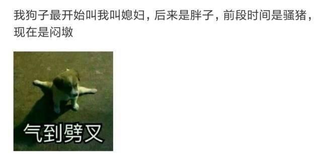 谈恋爱需要有技巧吗? 恋爱后男生对女票的称呼变化
