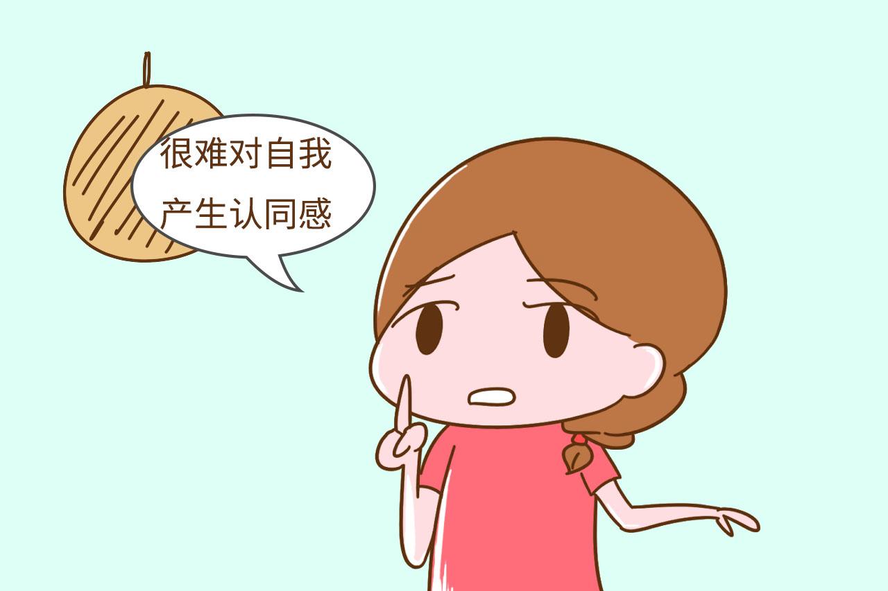 夫妻关系不和的家庭里, 长大的孩子生活会怎样? 答案很明显