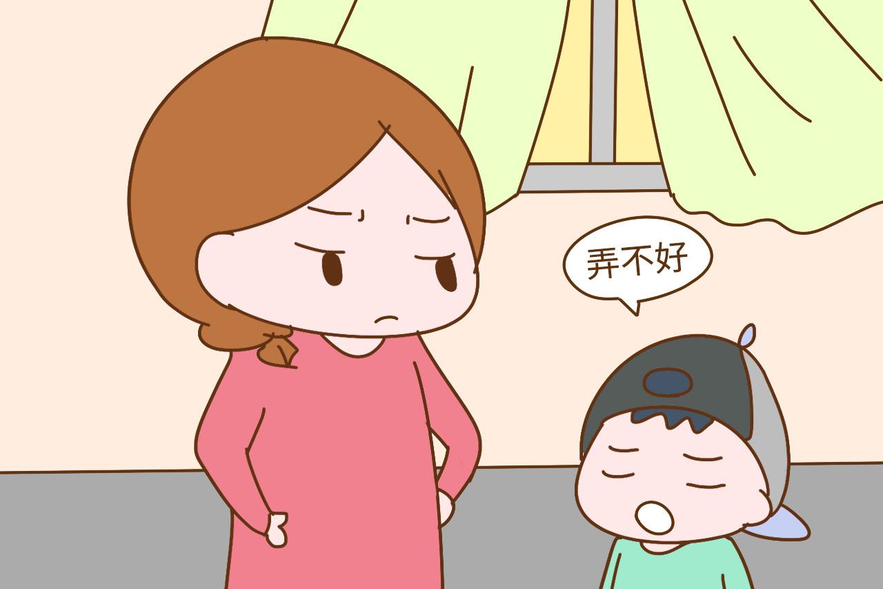 某小学招生条件: “全职妈妈带的不要”, 知道原因后沉默了