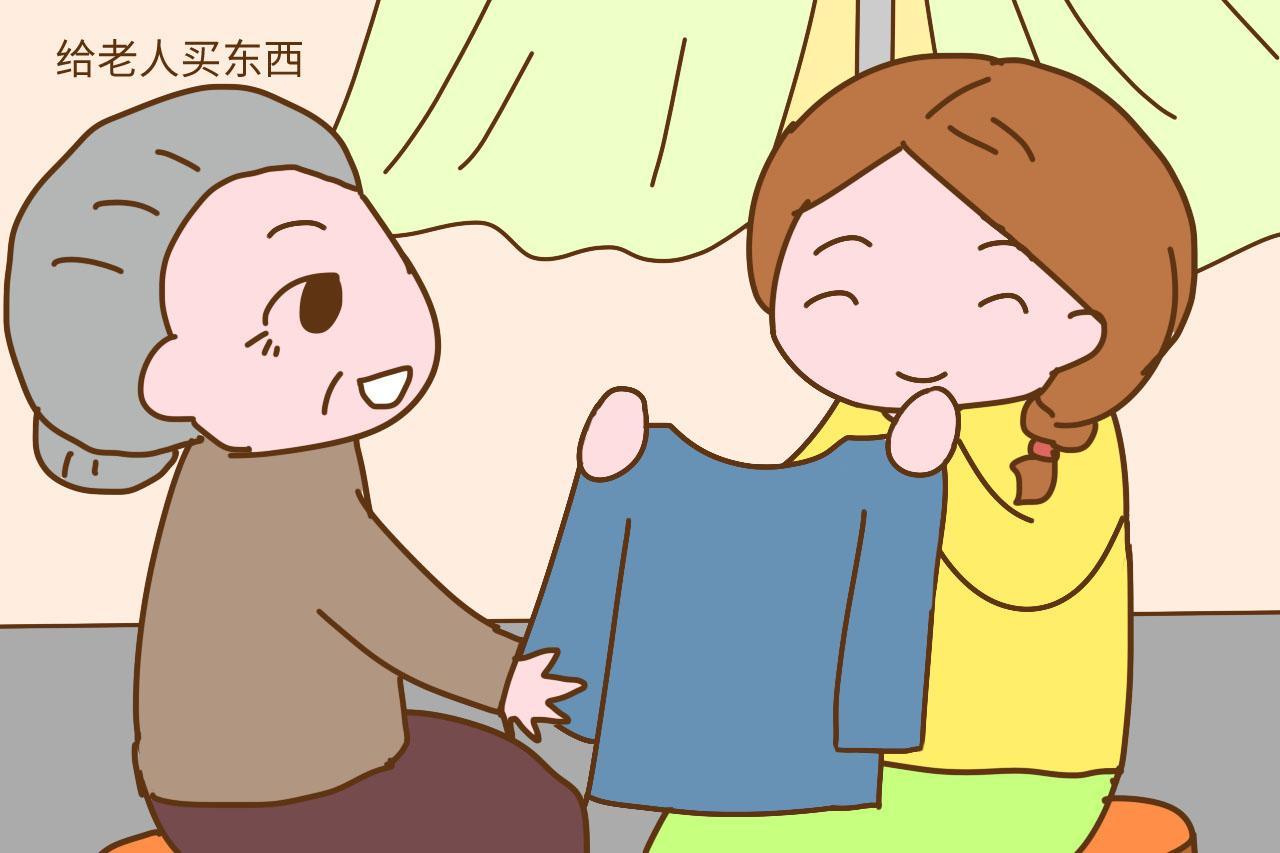 妈妈经常在孩子面前做这2件事, 会让孩子更孝顺, 别质疑