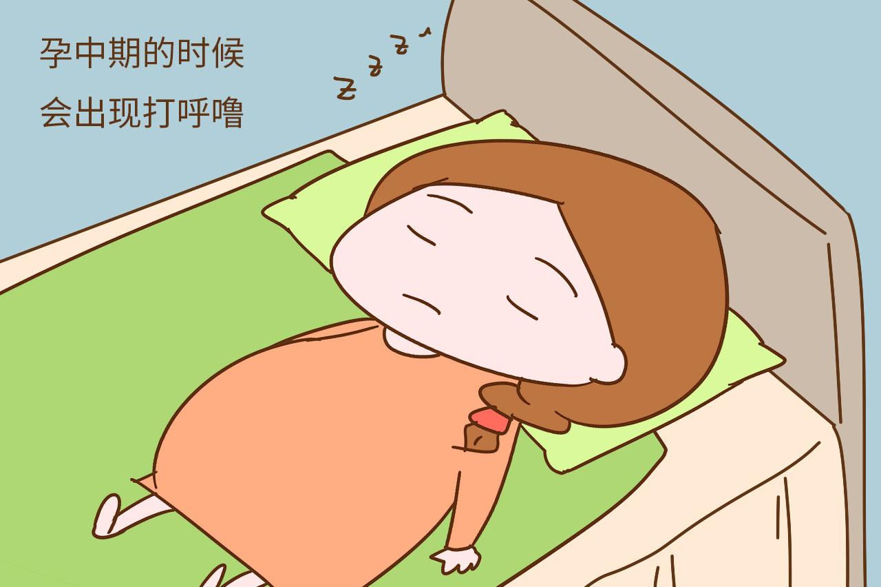 怀孕后, 孕妈都会发生这4种尴尬变化, 一条没中的简直太幸运