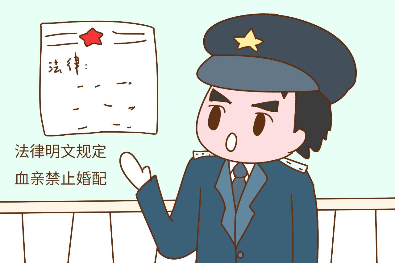 为什么皇室总热衷于近亲生娃? 不只是血统纯正这么简单