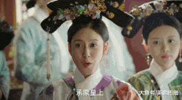 《如懿传》下线最快的妃子, 身材不输柳岩, 董璇戚薇还给她做过配