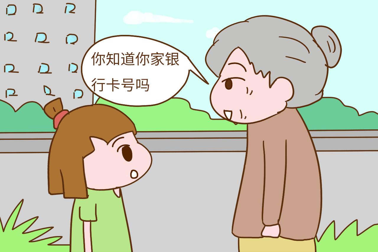 别不信, 这3件事爸妈不嘱咐孩子, 就不会有人说