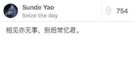 什么样的朋友是真正的好朋友?