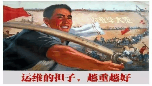 Linux培训有必要吗