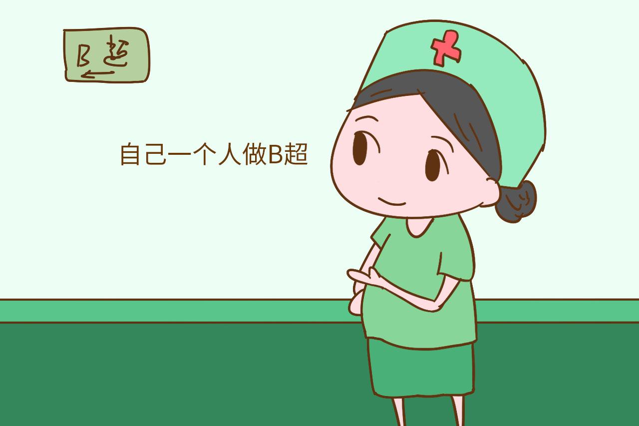 你知道医院的护士分娩是什么样吗? 跟咱们想的完全不一样