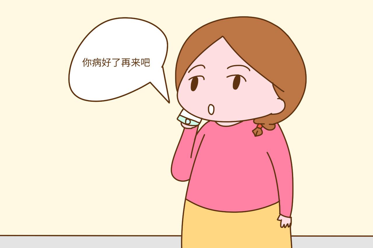产后朋友去探望是好事, 但如果是这三种人, 关系再好也不要见