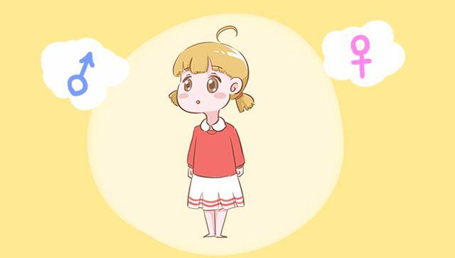 性早熟的孩子越来越多, 家长要上心了, 别放过这些蛛丝马迹