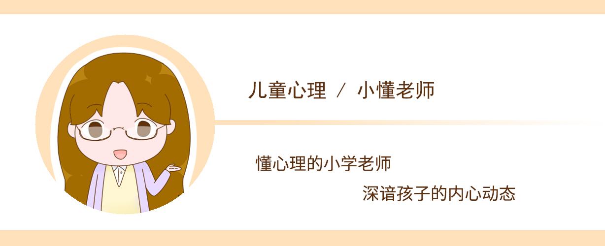 为什么现在儿童的犯罪率会高于以前? 这组数据让人后背发凉
