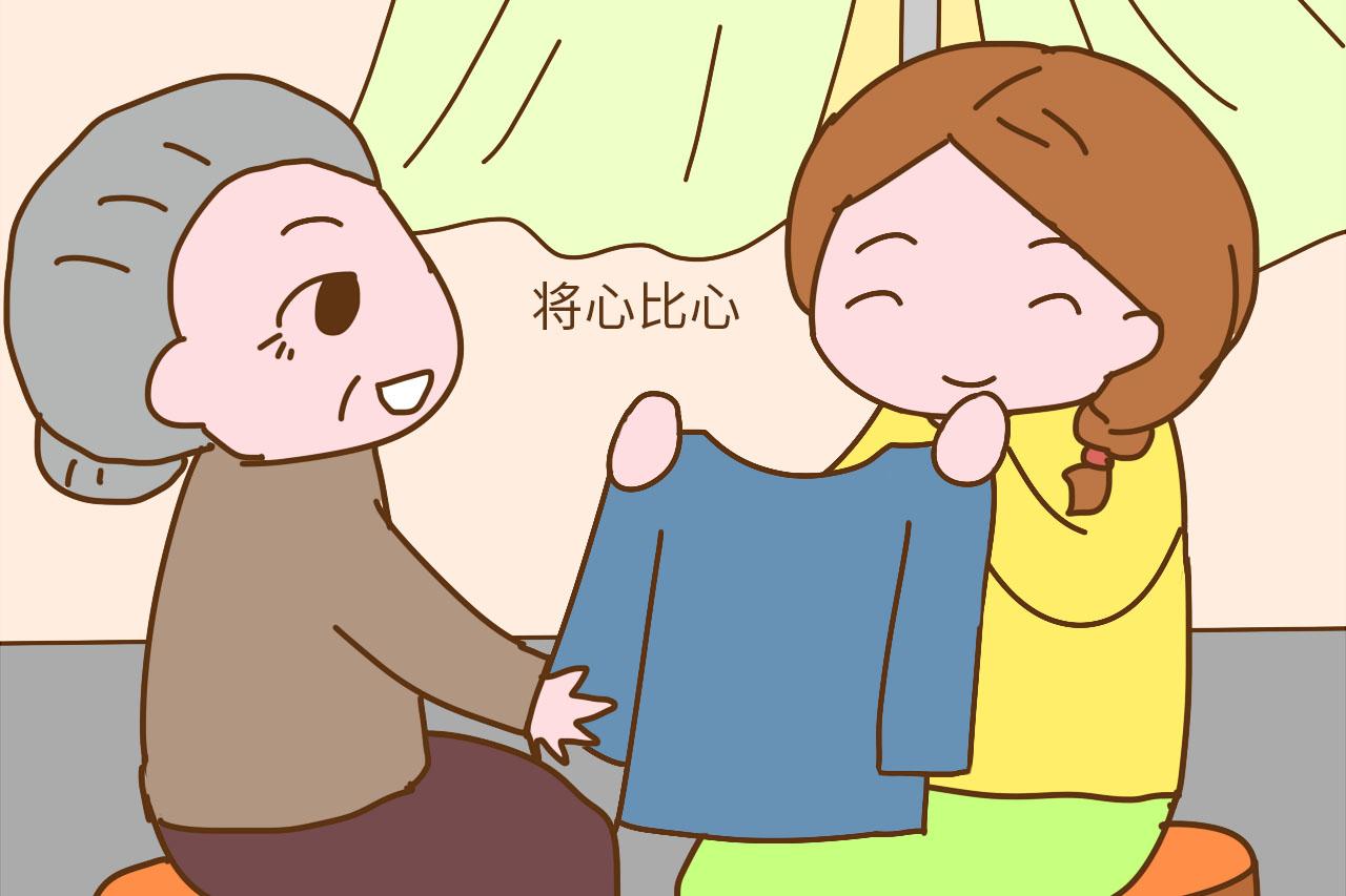 婆婆把你当亲女儿看待了吗? 坐个月子就全明白了, 深有感触