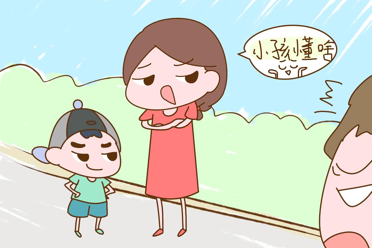 把孩子惯坏的, 不是父母给的爱太多, 而是一味地纵容