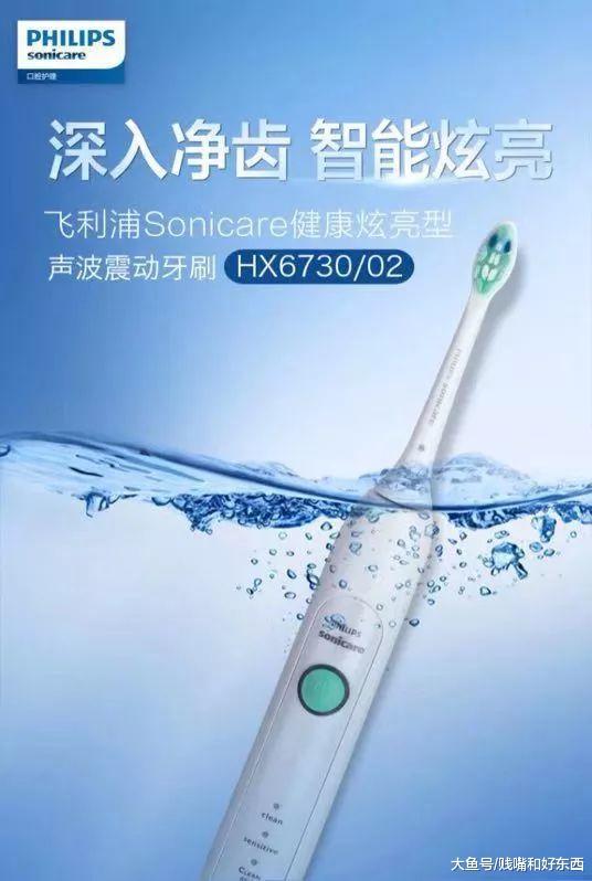 来信 | 女朋友有口臭, 说她她还不高兴了?