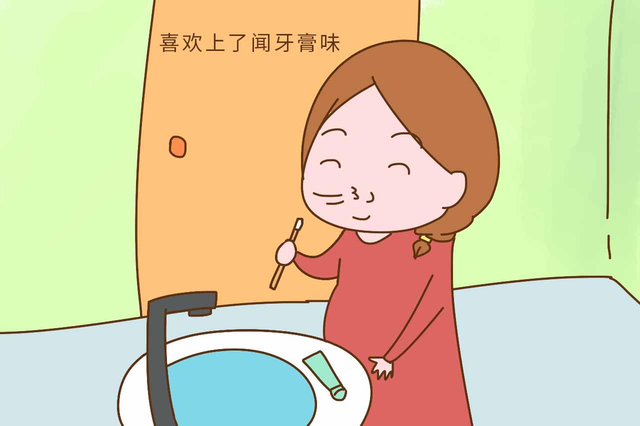 据说怀孕期间, 孕妈会有这些特殊的“癖好”, 真的不好意思看