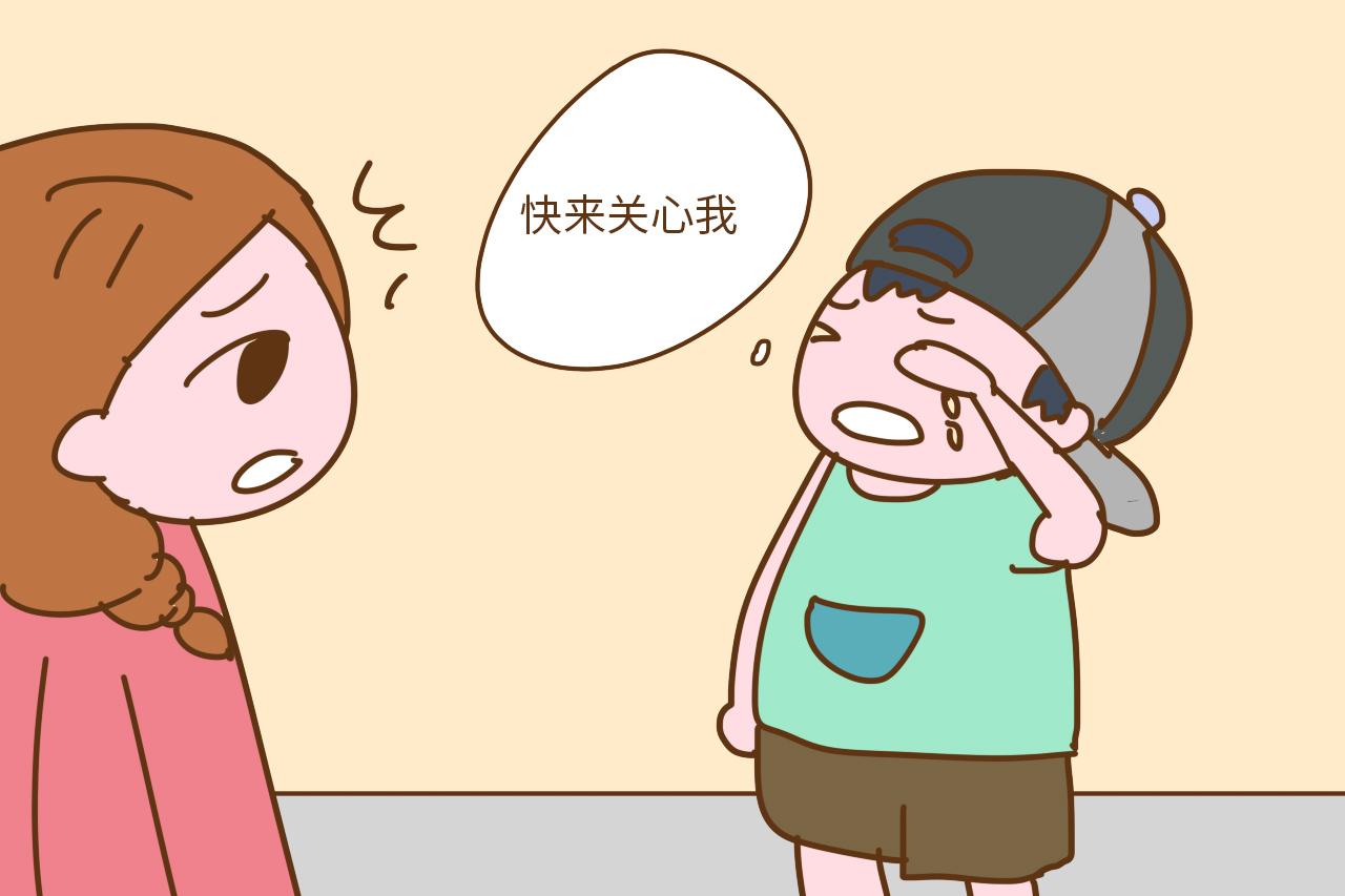 为什么孩子总喜欢大声哭闹? 真是要把妈妈逼“疯”了