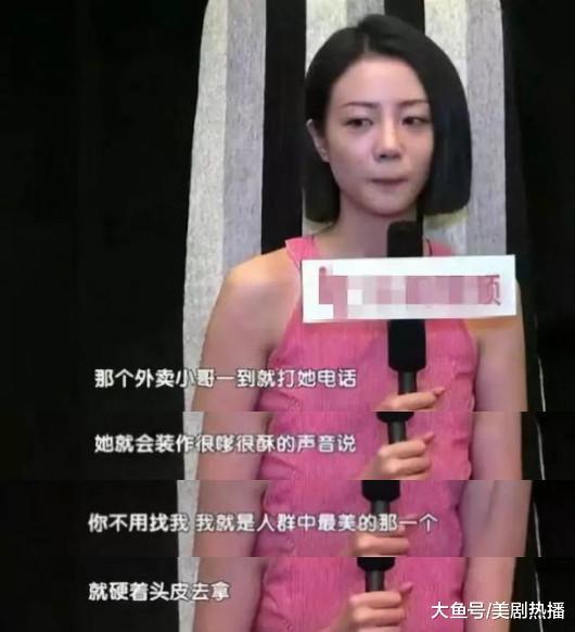 李溪芮解约成白眼狼, 迪丽热巴火了要单飞? 杨幂到底会不会当老板