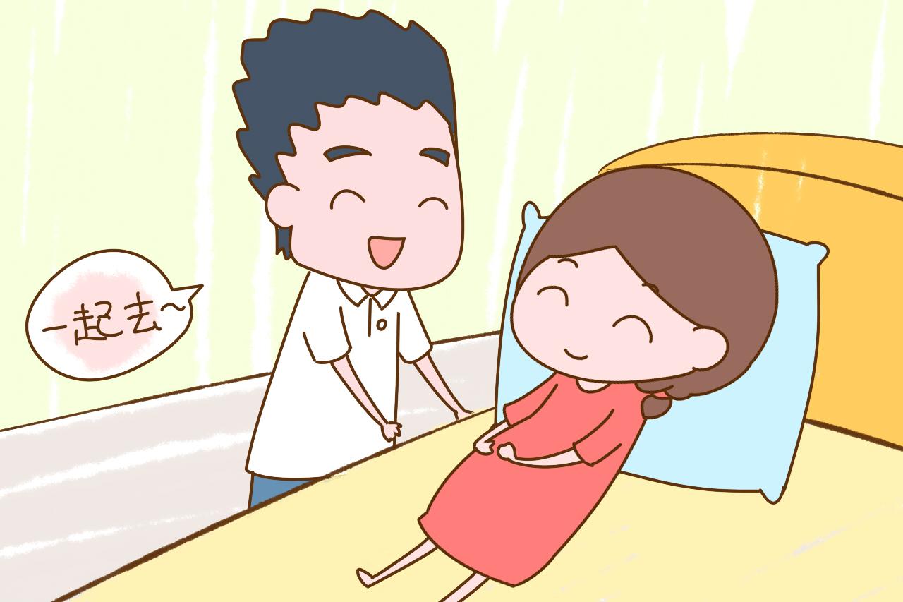 孕期, 想让准妈妈和胎宝宝更健康, 老公需要做到这些事
