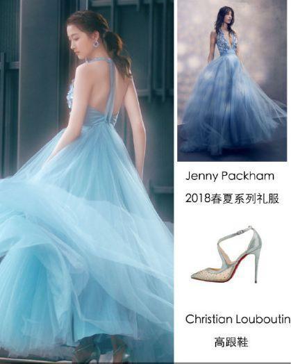 关晓彤总算穿对了! 这次红毯造型终于被认可, 卖家秀实力上线